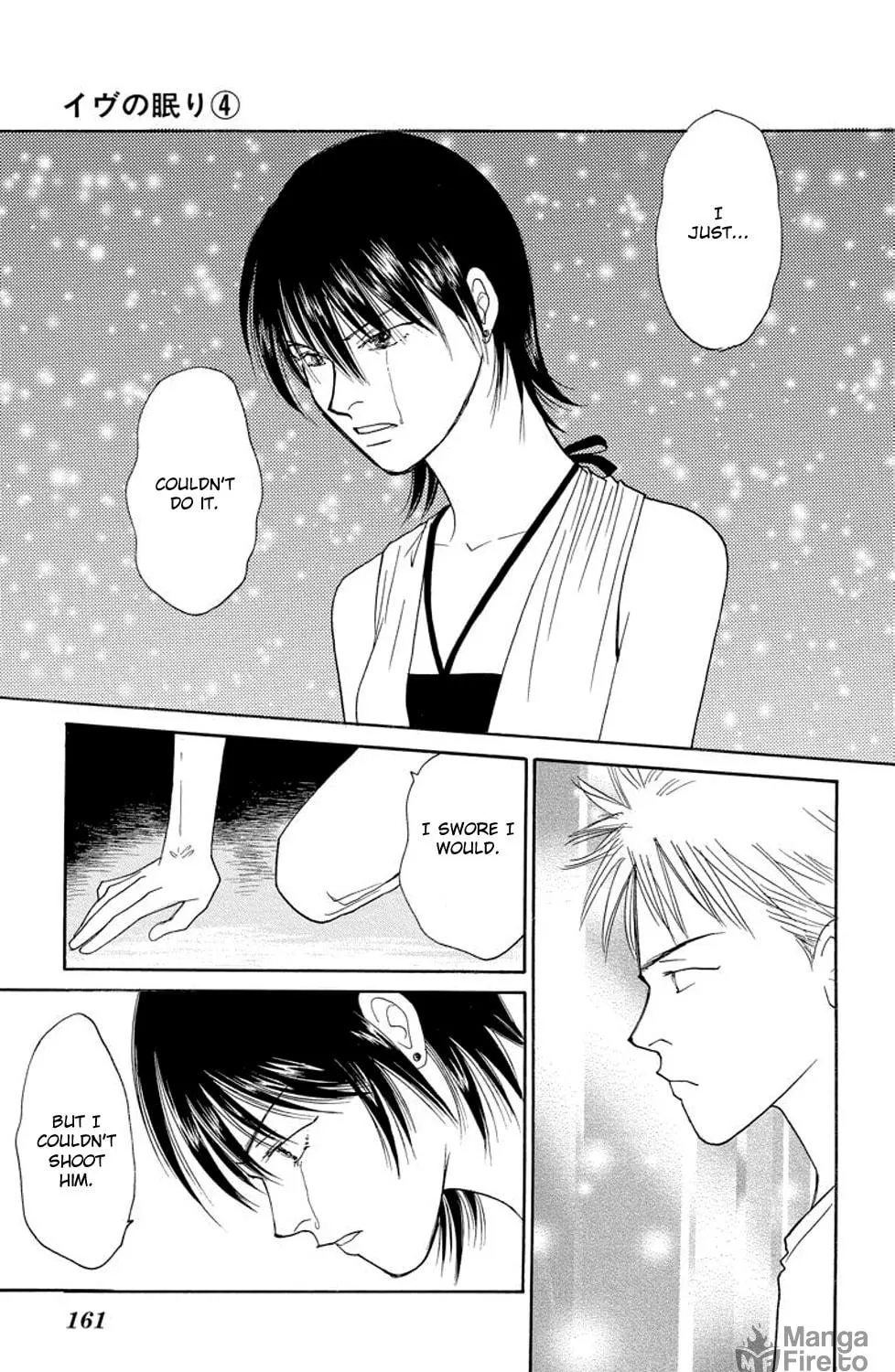 Sleeping Eve Chapter 15 page 47 - 