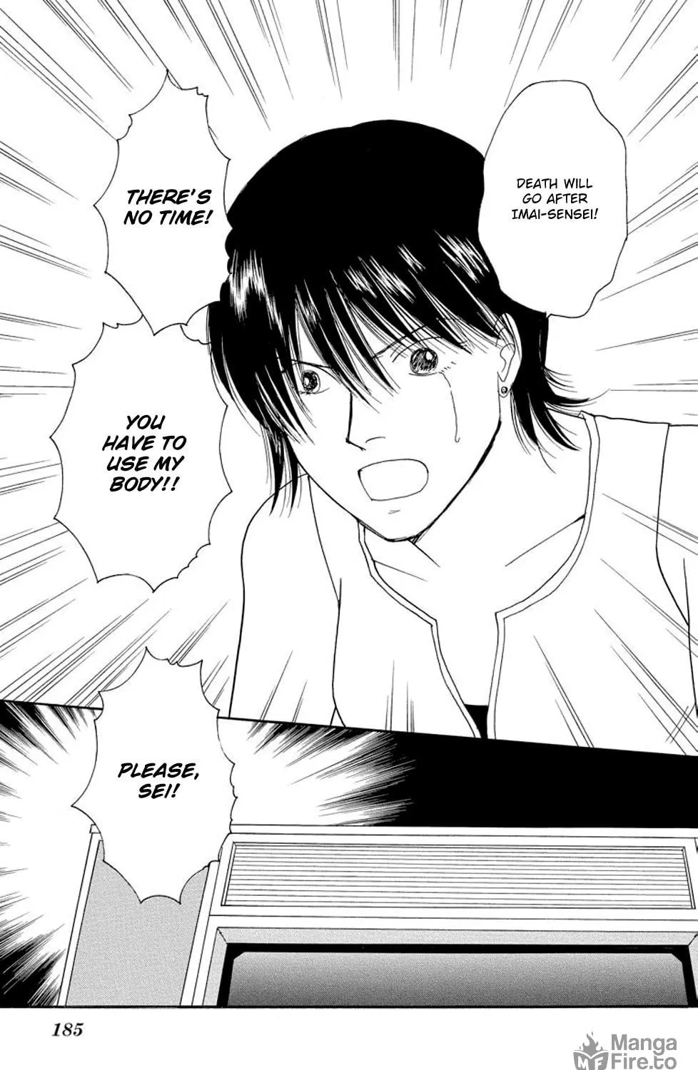 Sleeping Eve Chapter 15 page 95 - 