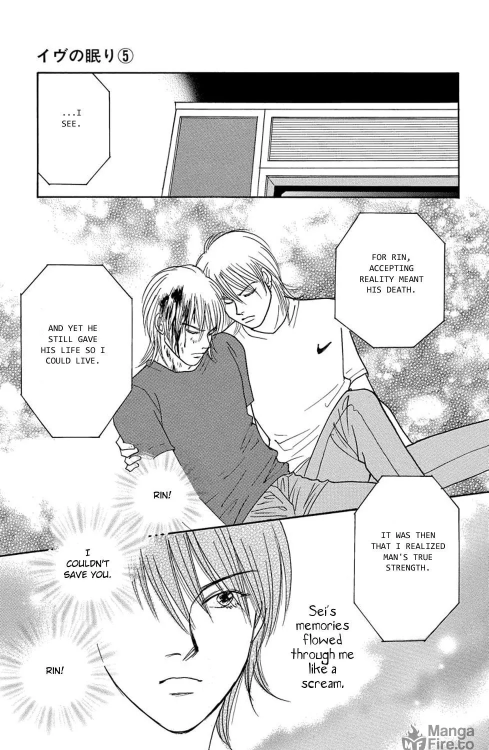 Sleeping Eve Chapter 16 page 19 - 