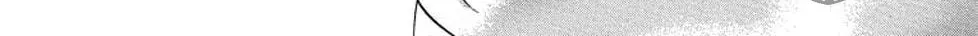 Sleeping Eve Chapter 16 page 20 - 
