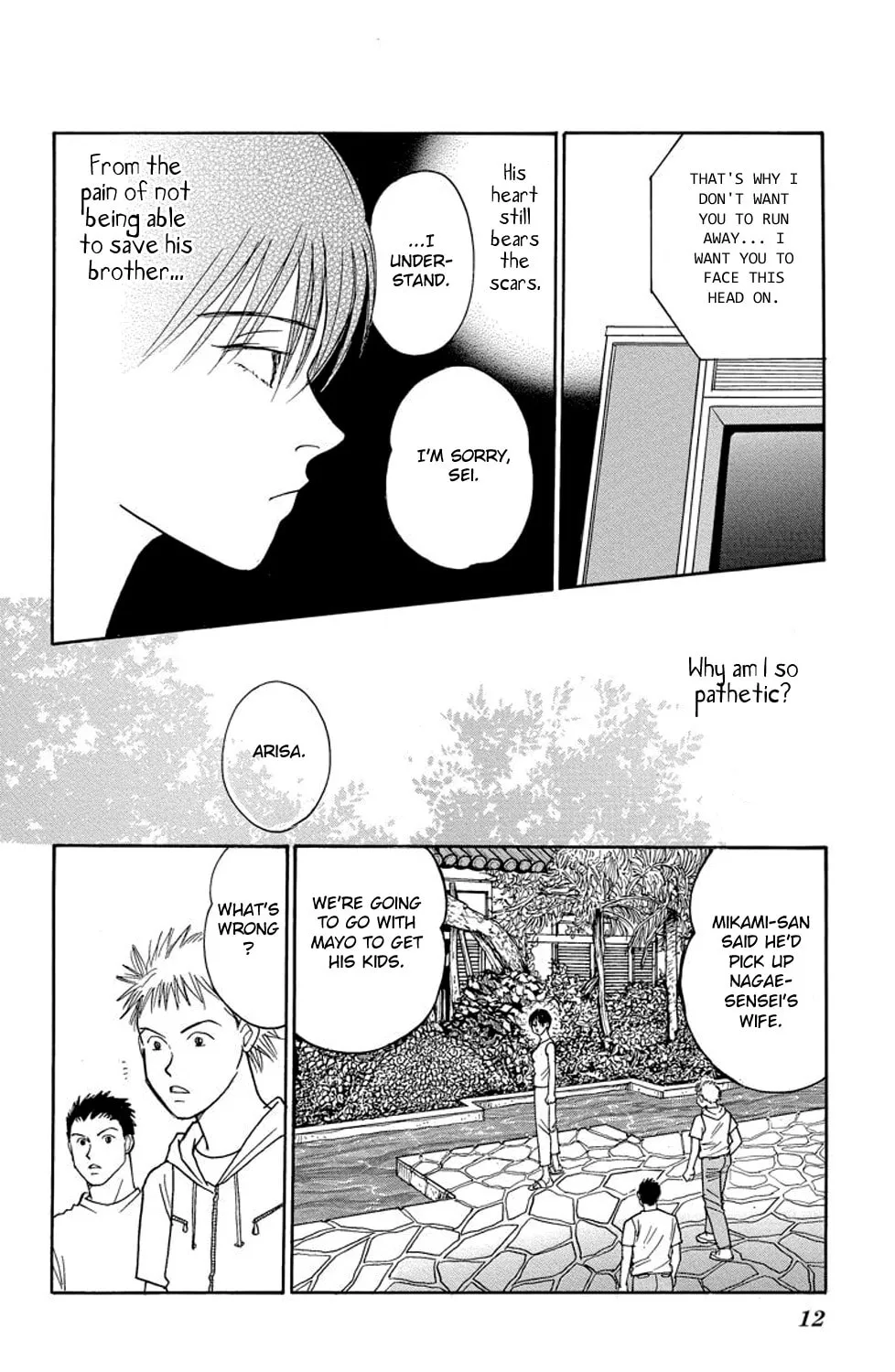 Sleeping Eve Chapter 16 page 21 - 
