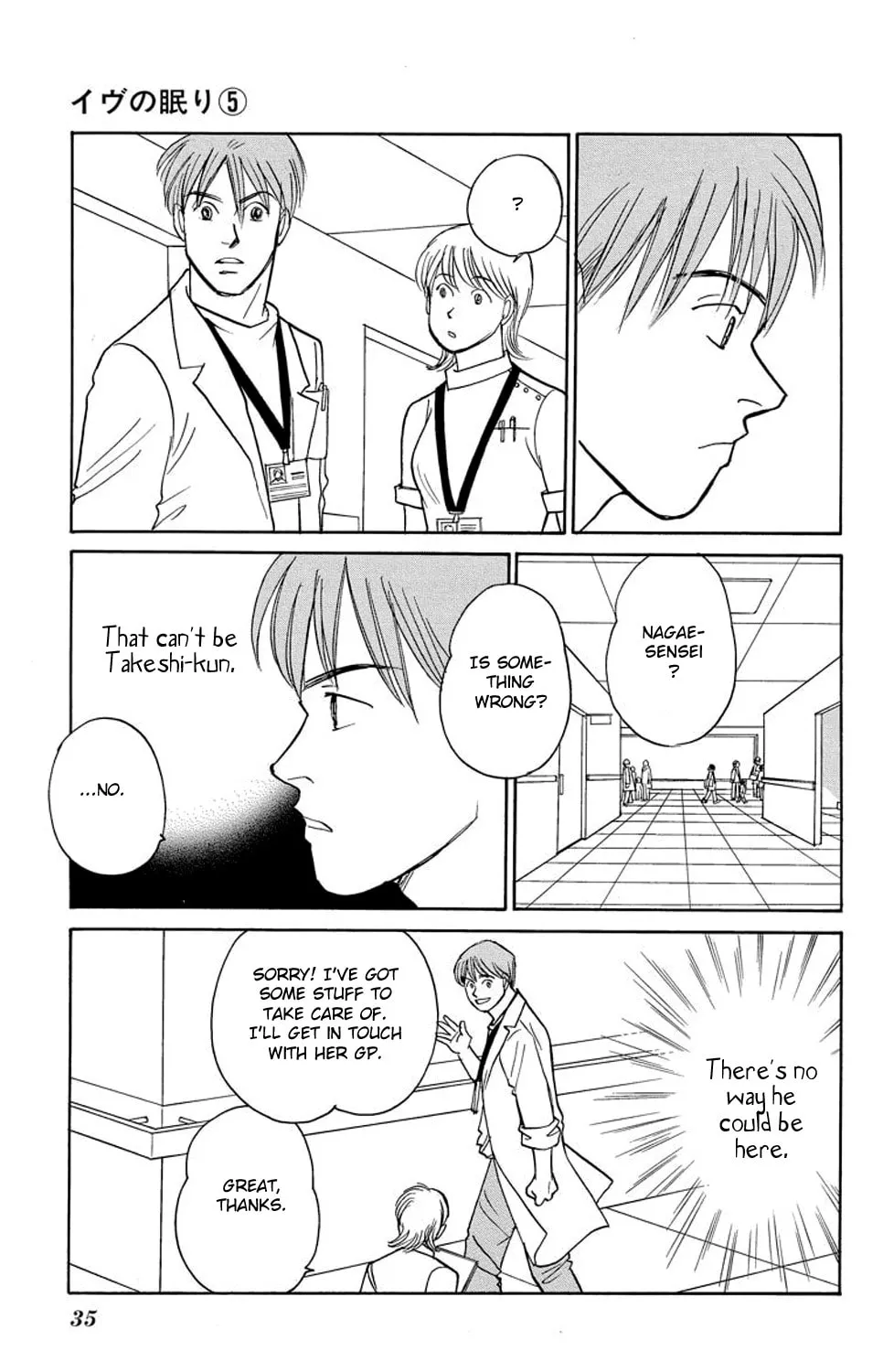 Sleeping Eve Chapter 16 page 67 - 