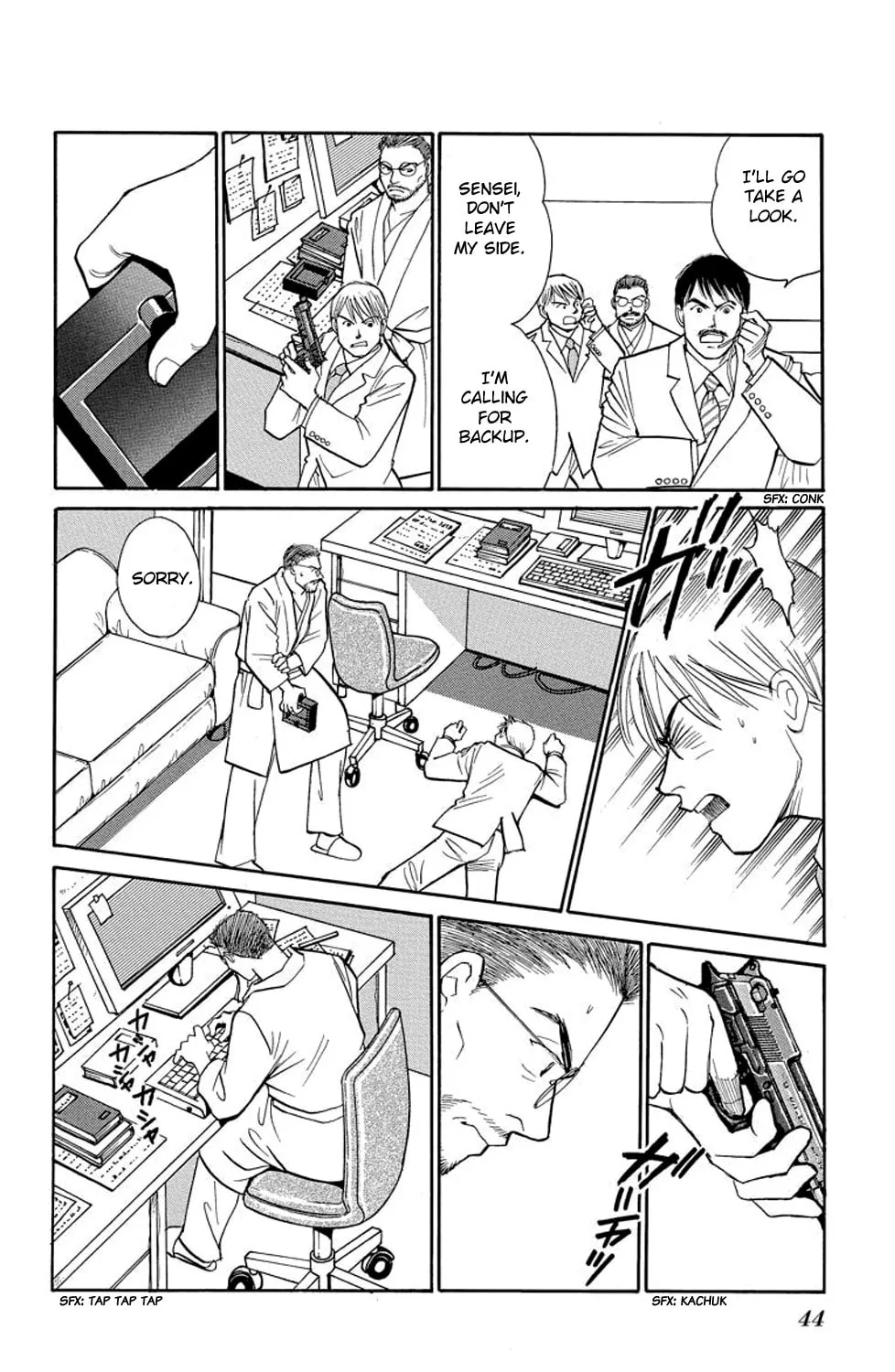 Sleeping Eve Chapter 16 page 85 - 
