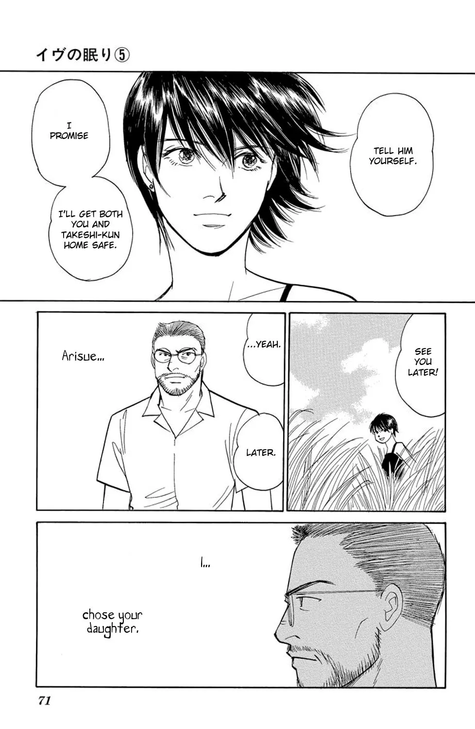 Sleeping Eve Chapter 17 page 51 - 