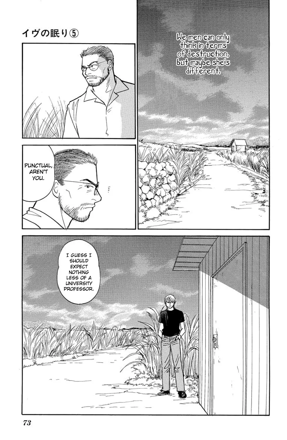 Sleeping Eve Chapter 17 page 55 - 