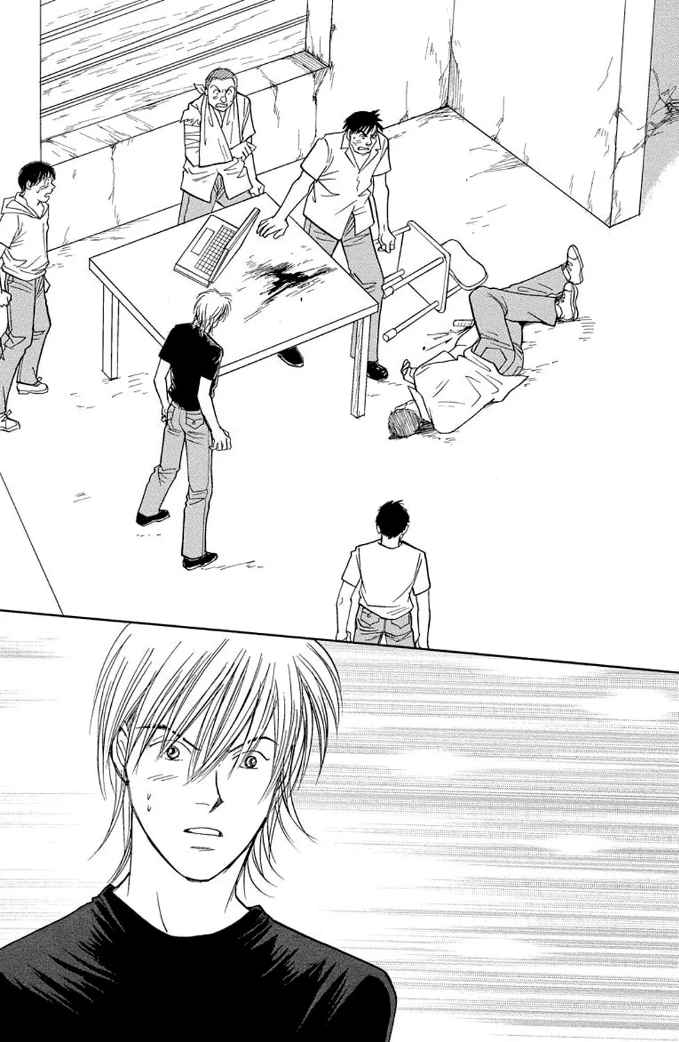Sleeping Eve Chapter 18 page 1 - 