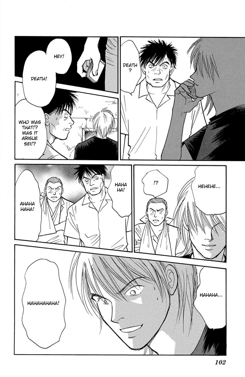 Sleeping Eve Chapter 18 page 13 - 