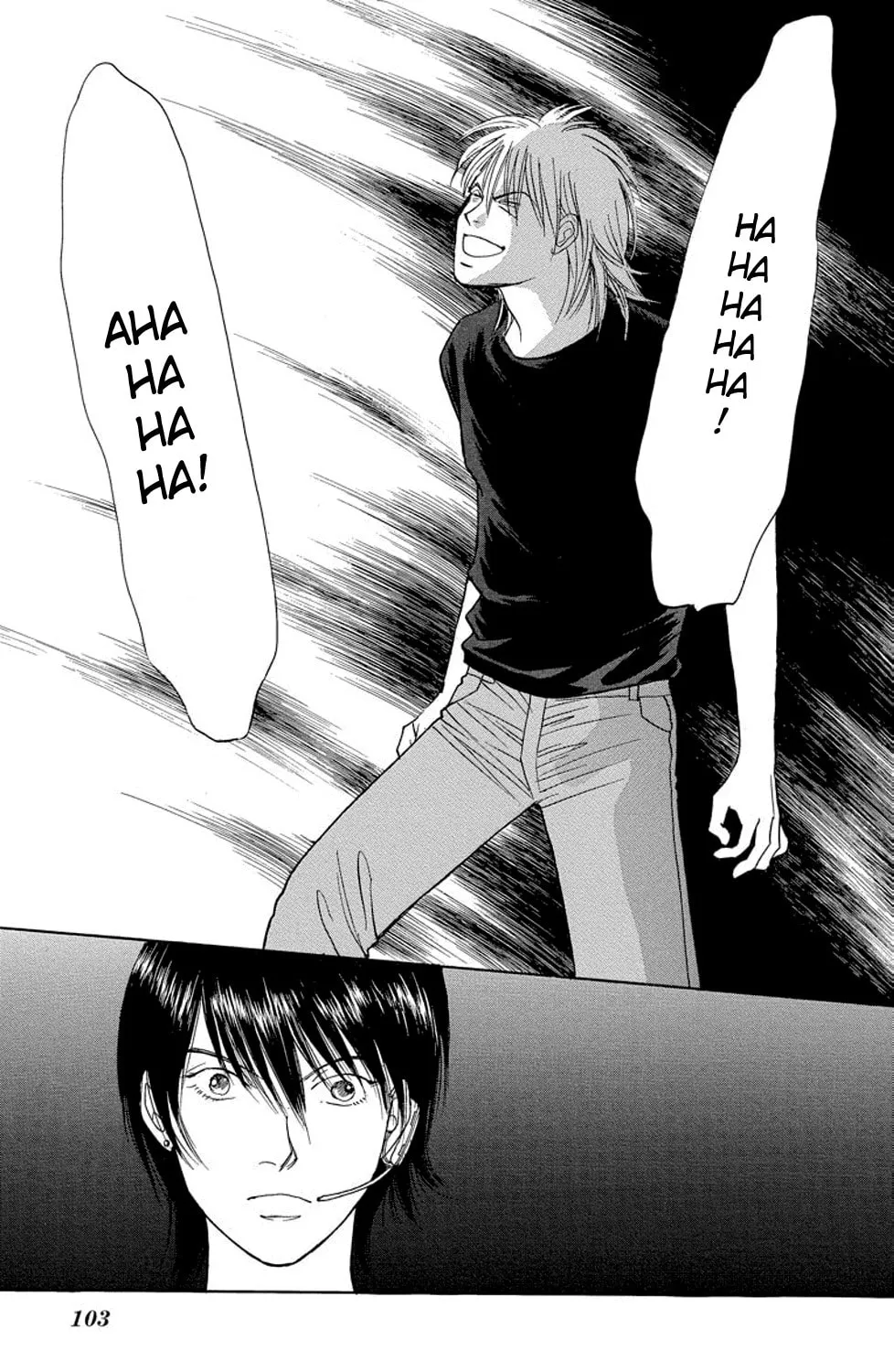 Sleeping Eve Chapter 18 page 15 - 