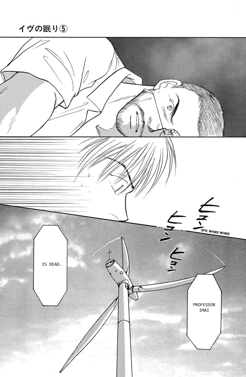 Sleeping Eve Chapter 18 page 3 - 
