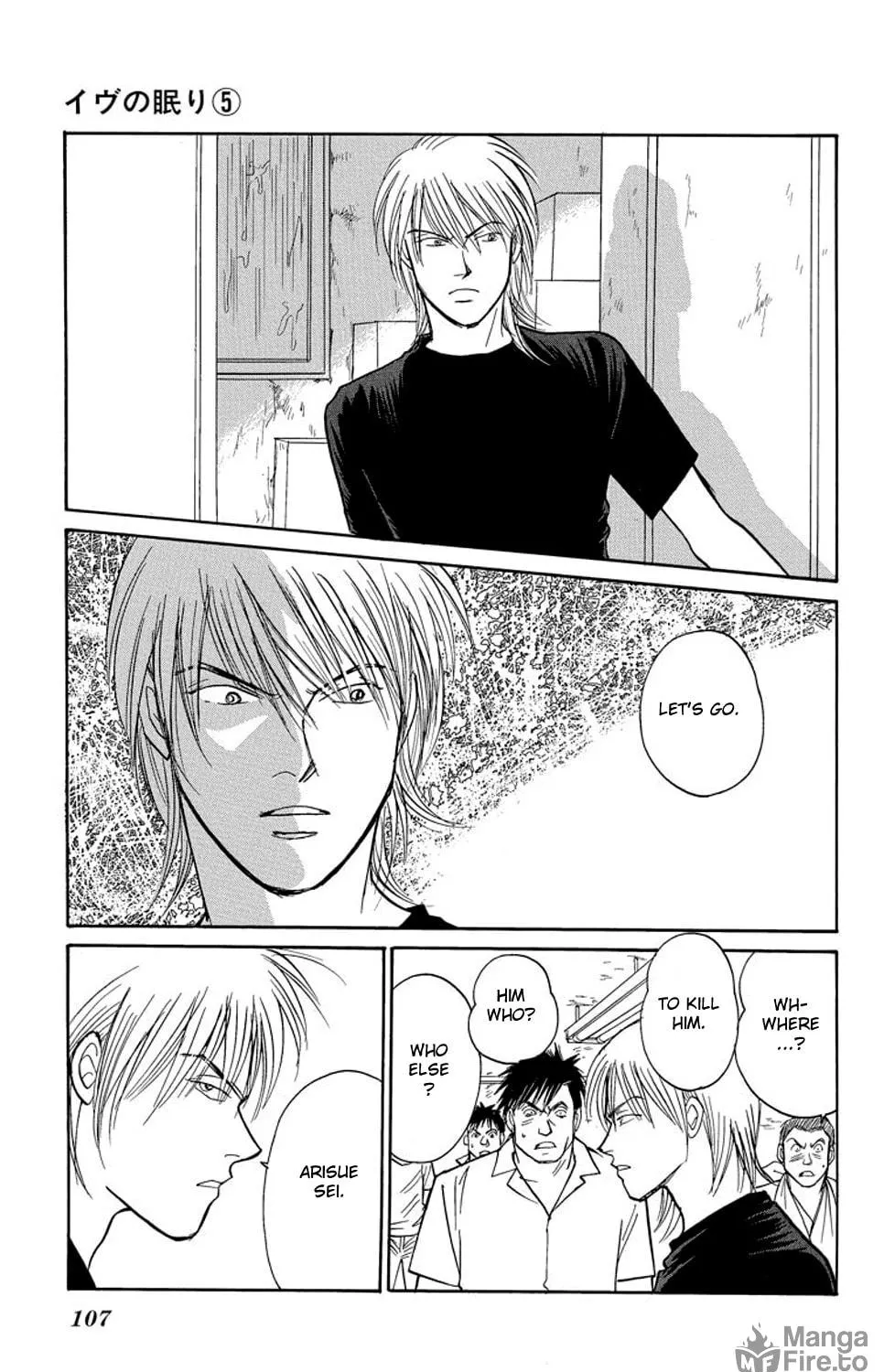Sleeping Eve Chapter 18 page 23 - 