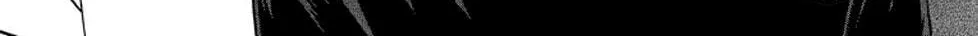 Sleeping Eve Chapter 18 page 6 - 