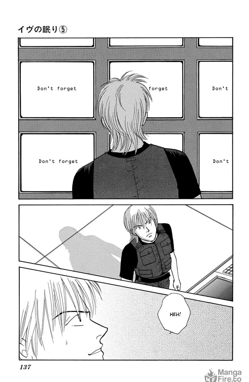 Sleeping Eve Chapter 18 page 83 - 