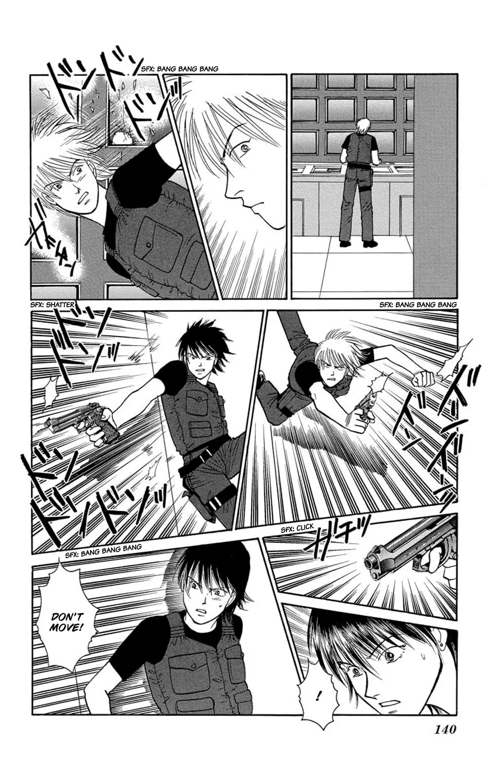 Sleeping Eve Chapter 19 page 1 - 
