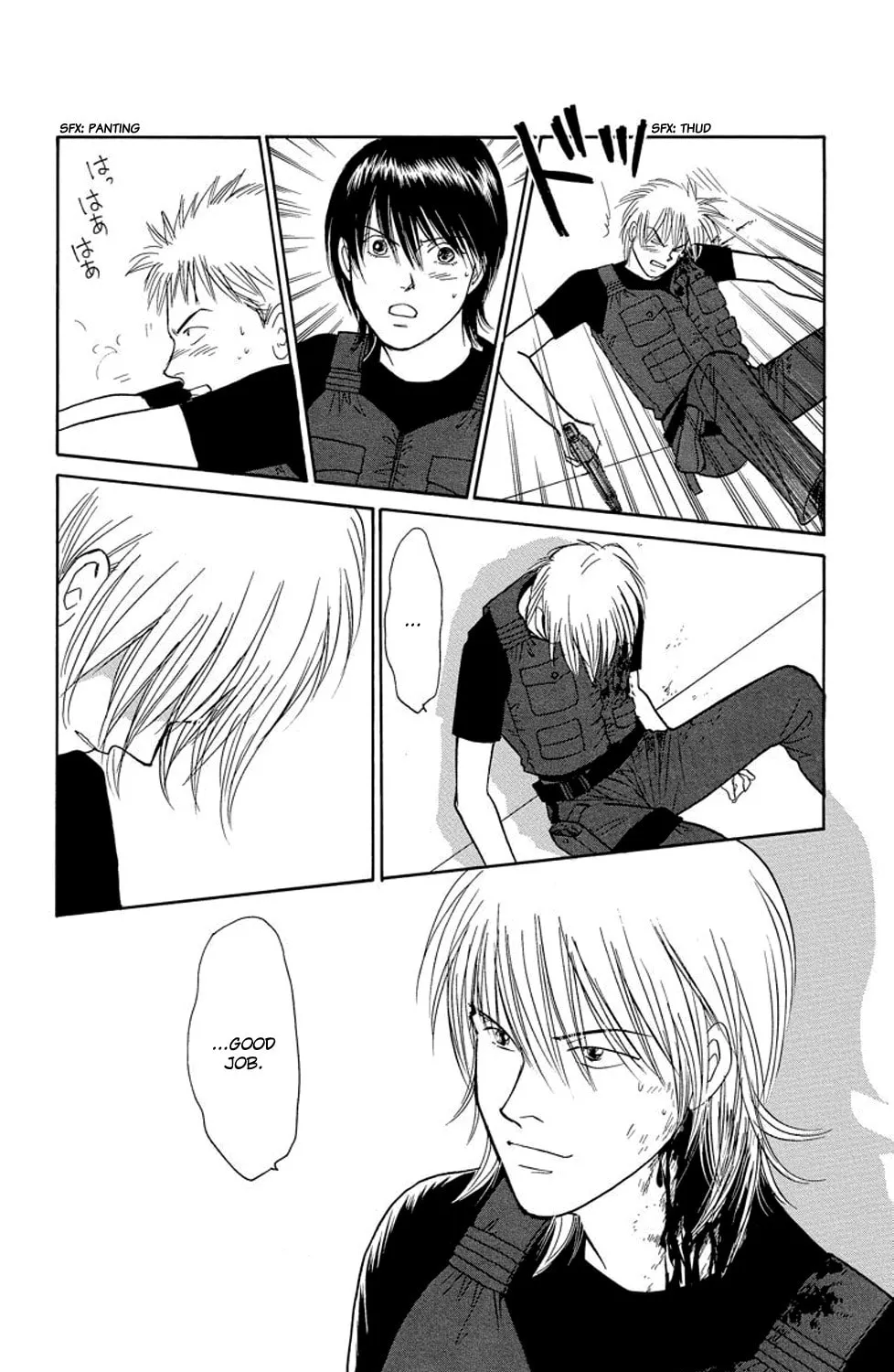 Sleeping Eve Chapter 19 page 21 - 
