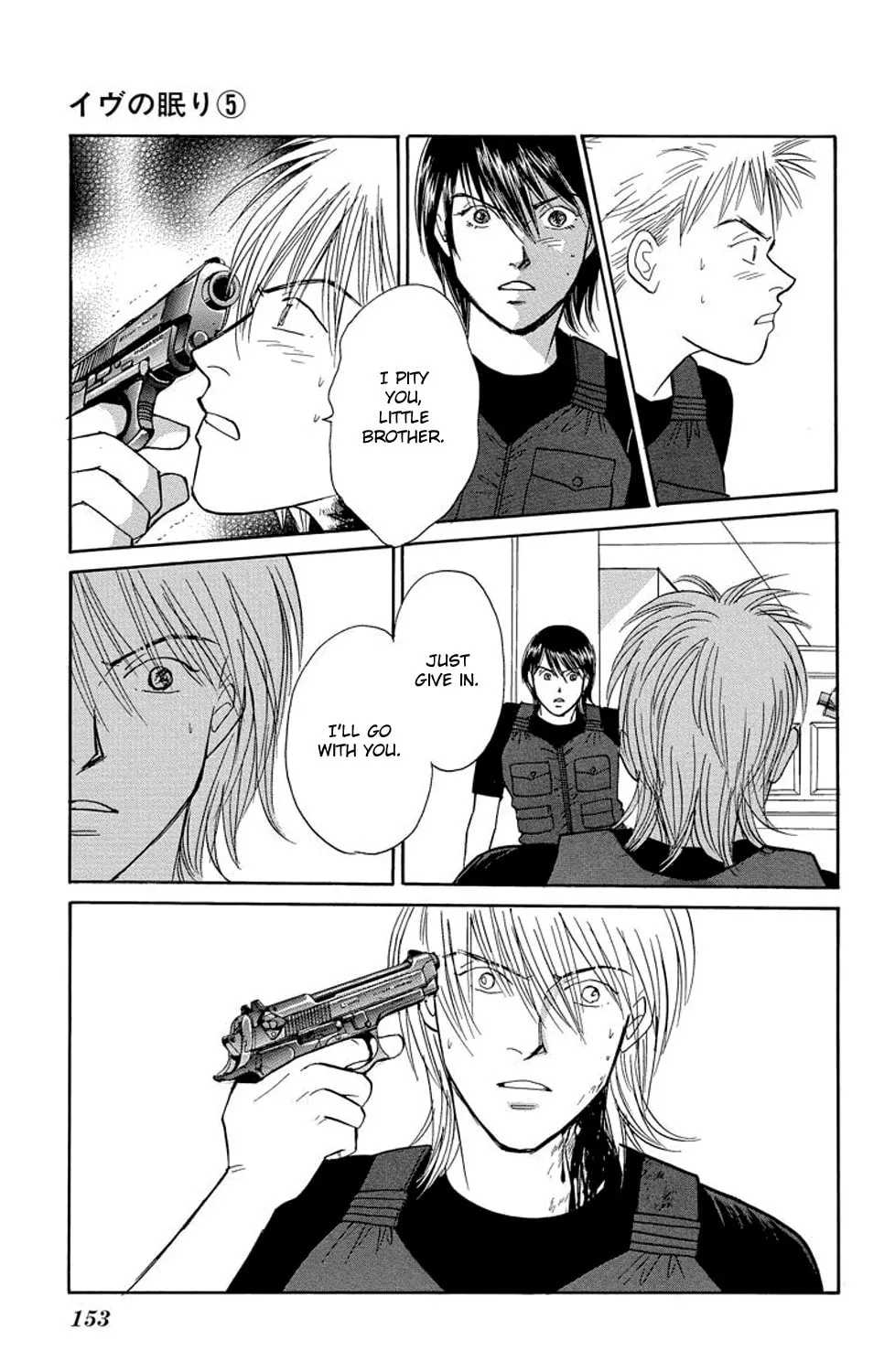 Sleeping Eve Chapter 19 page 27 - 