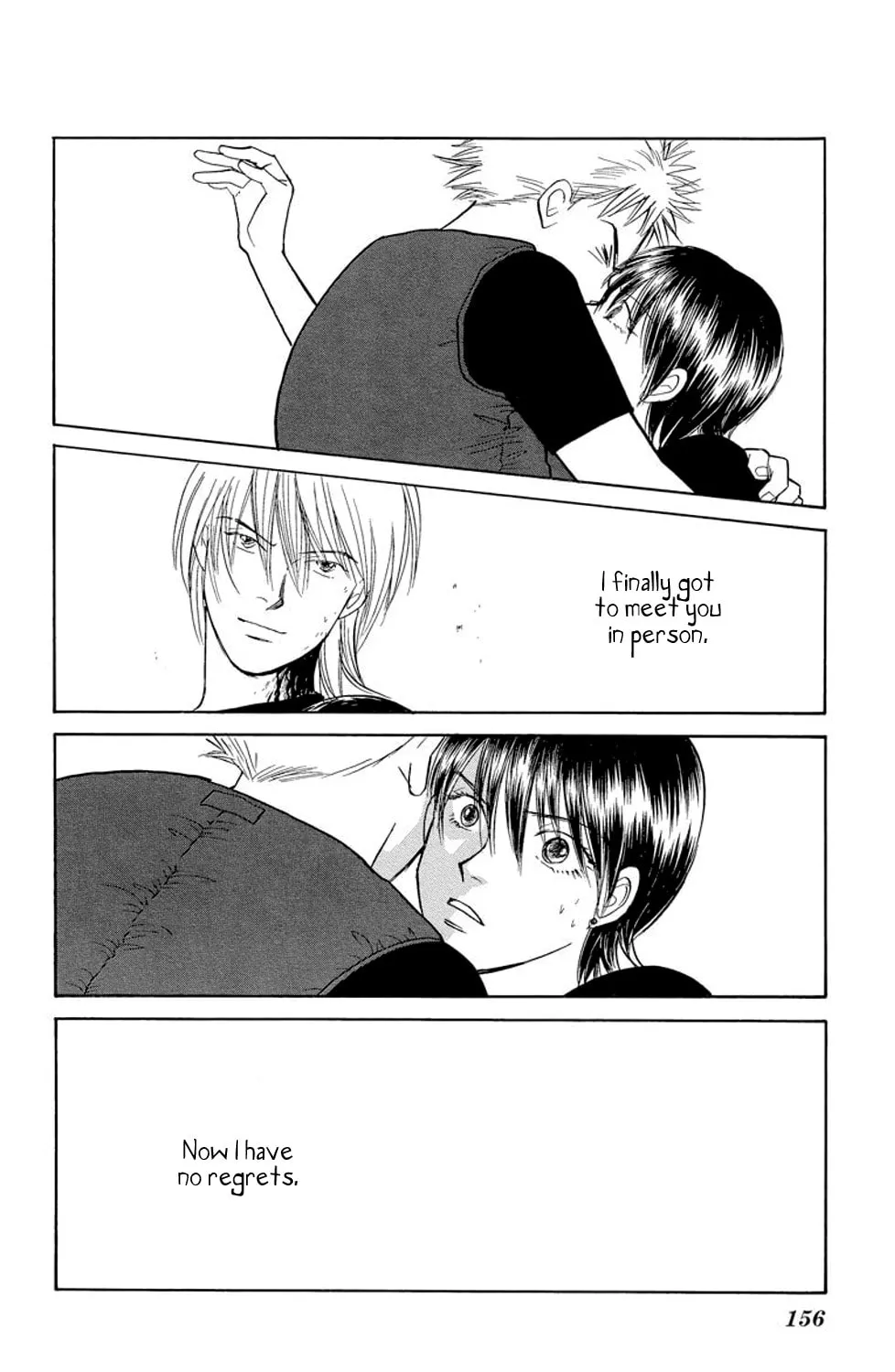 Sleeping Eve Chapter 19 page 33 - 