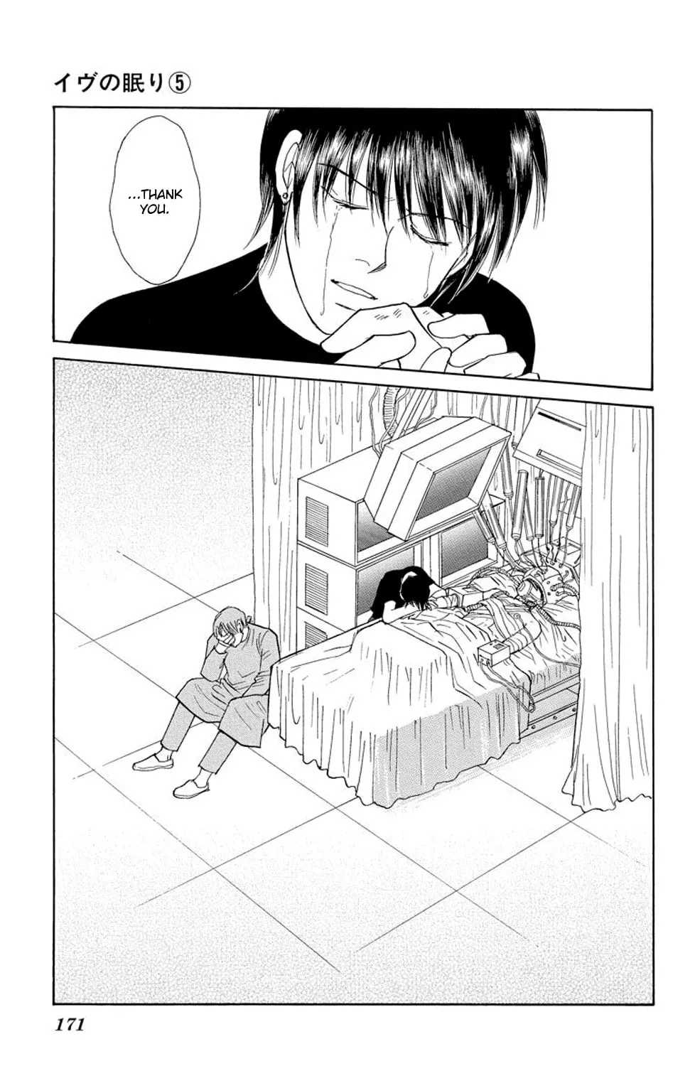 Sleeping Eve Chapter 19 page 63 - 