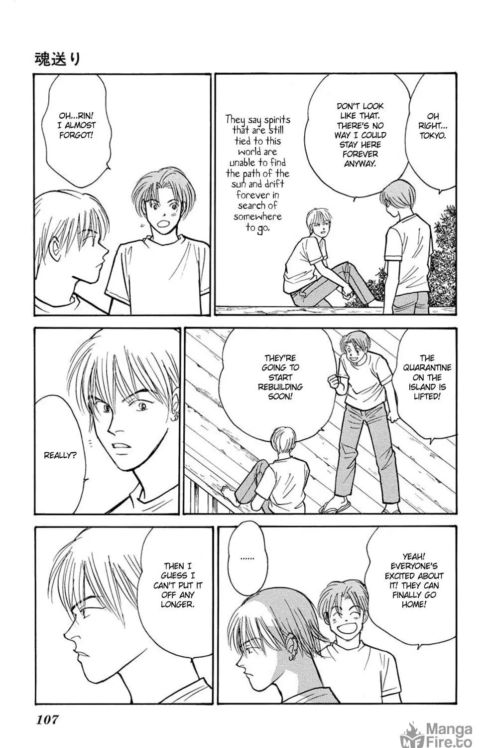 Sleeping Eve Chapter 2 page 11 - 