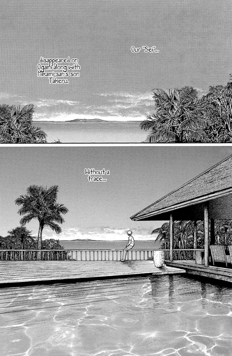 Sleeping Eve Chapter 2 page 7 - 
