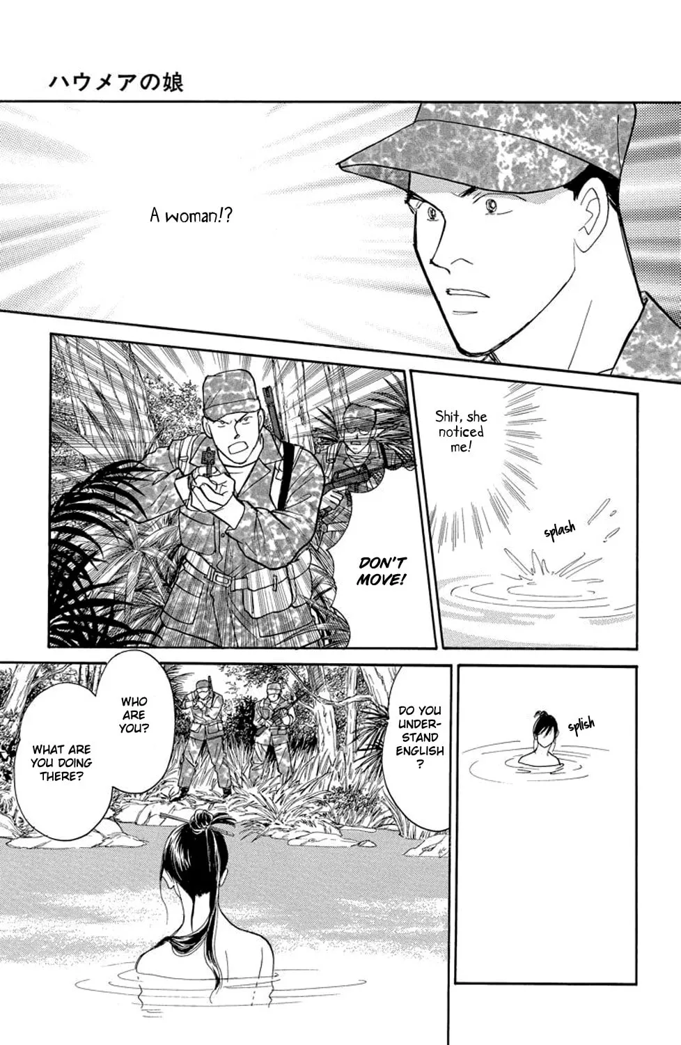 Sleeping Eve Chapter 3 page 27 - 