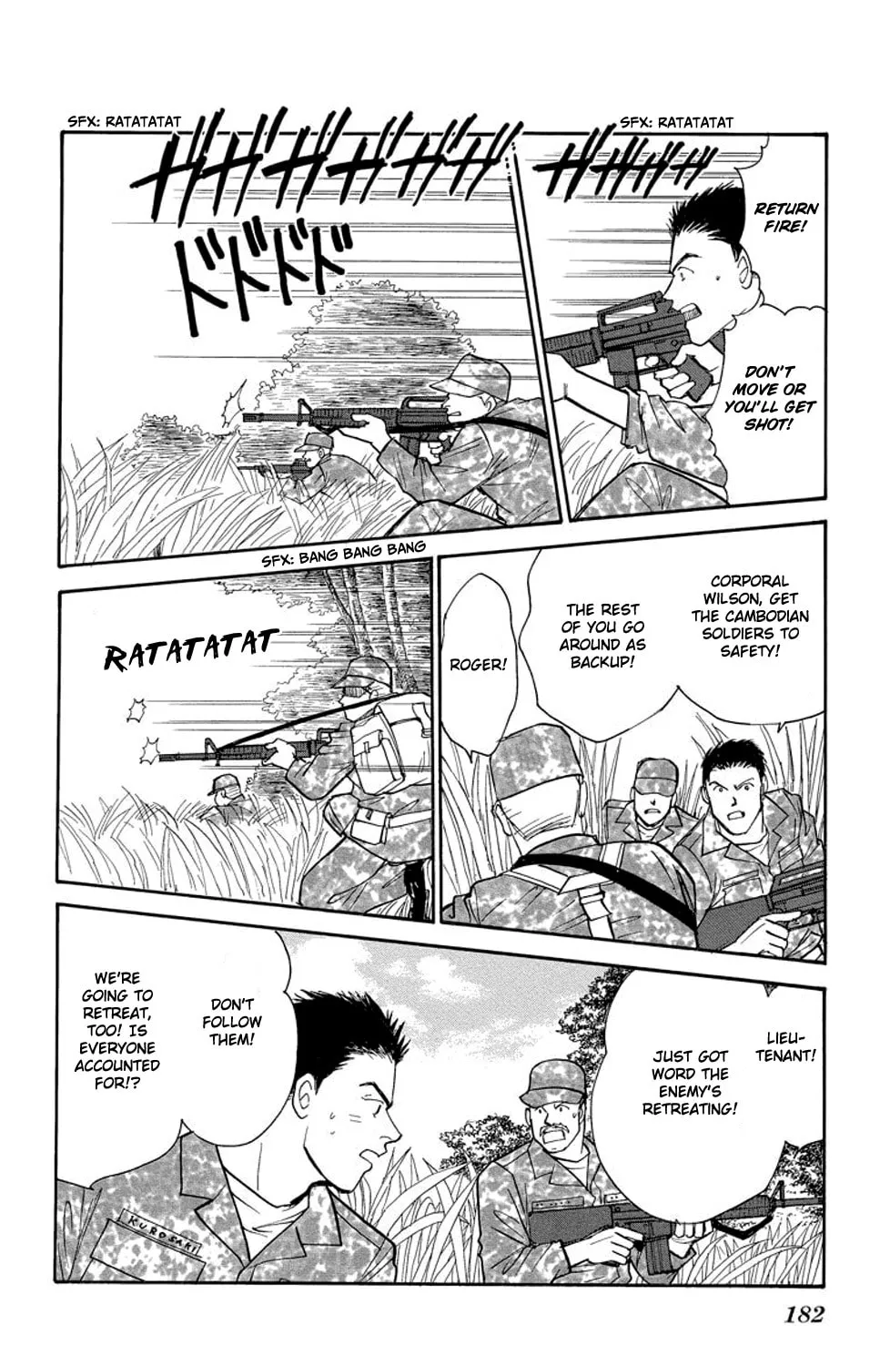 Sleeping Eve Chapter 3 page 73 - 