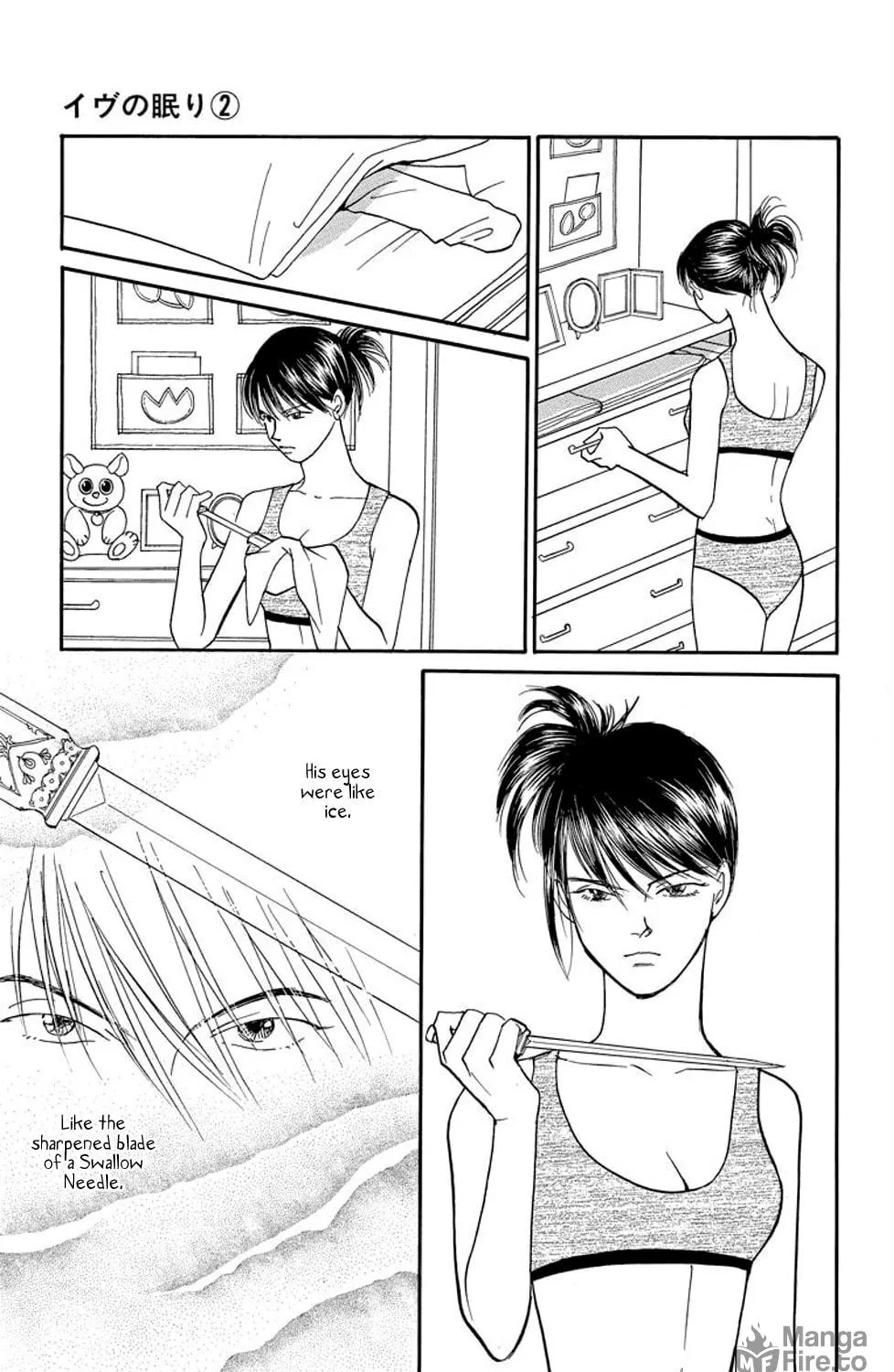 Sleeping Eve Chapter 5 page 11 - 