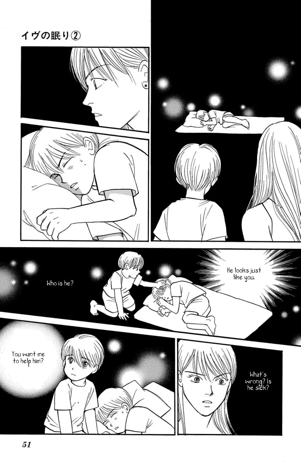 Sleeping Eve Chapter 5 page 3 - 