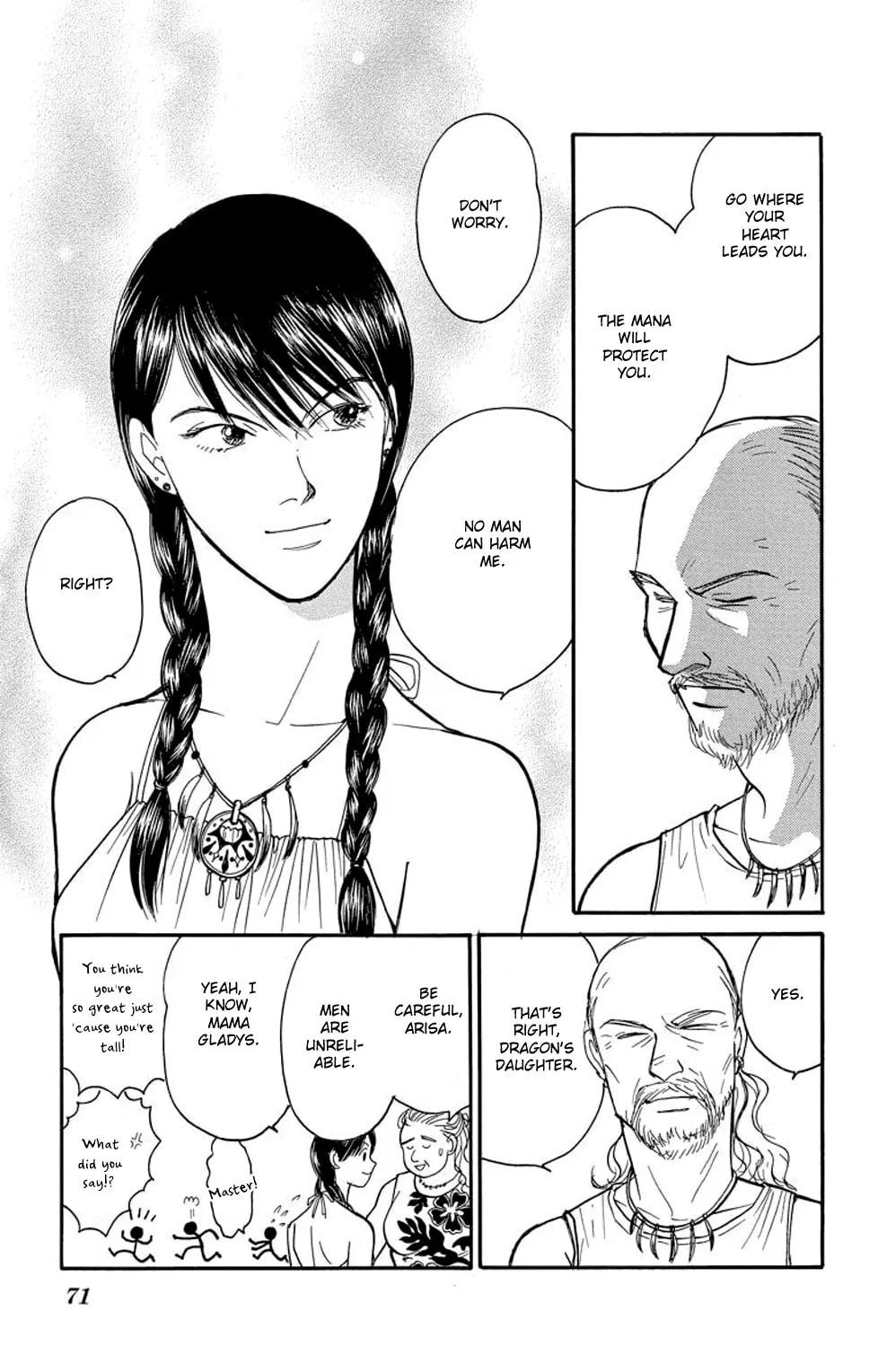 Sleeping Eve Chapter 5 page 43 - 
