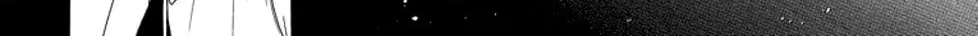 Sleeping Eve Chapter 5 page 52 - 