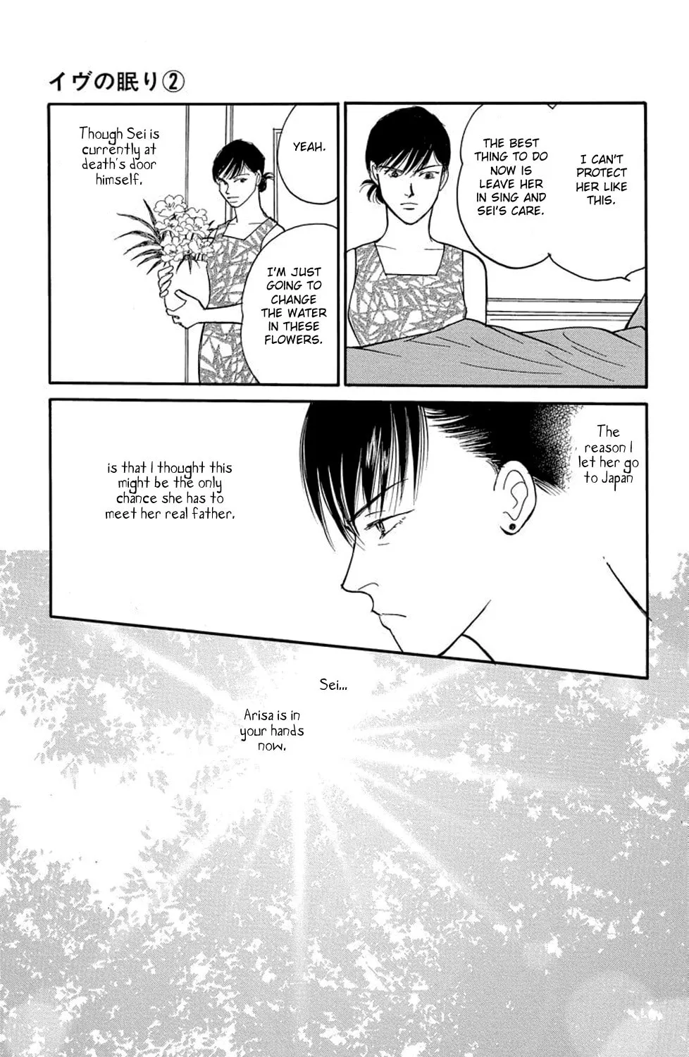 Sleeping Eve Chapter 5 page 55 - 