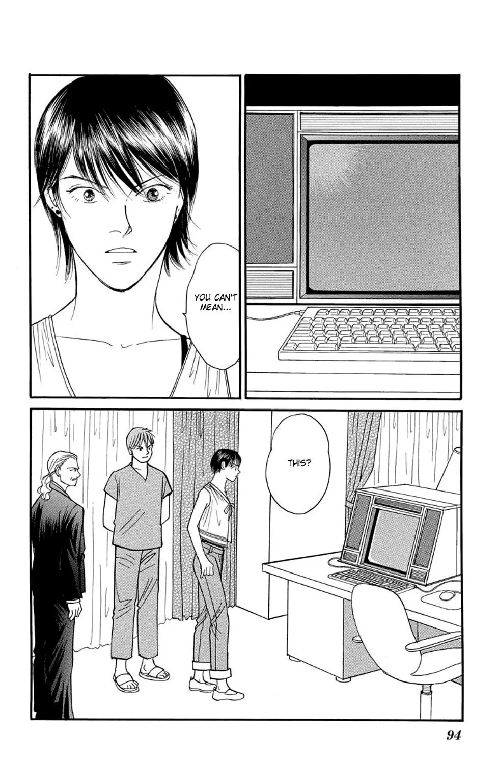 Sleeping Eve Chapter 5 page 87 - 