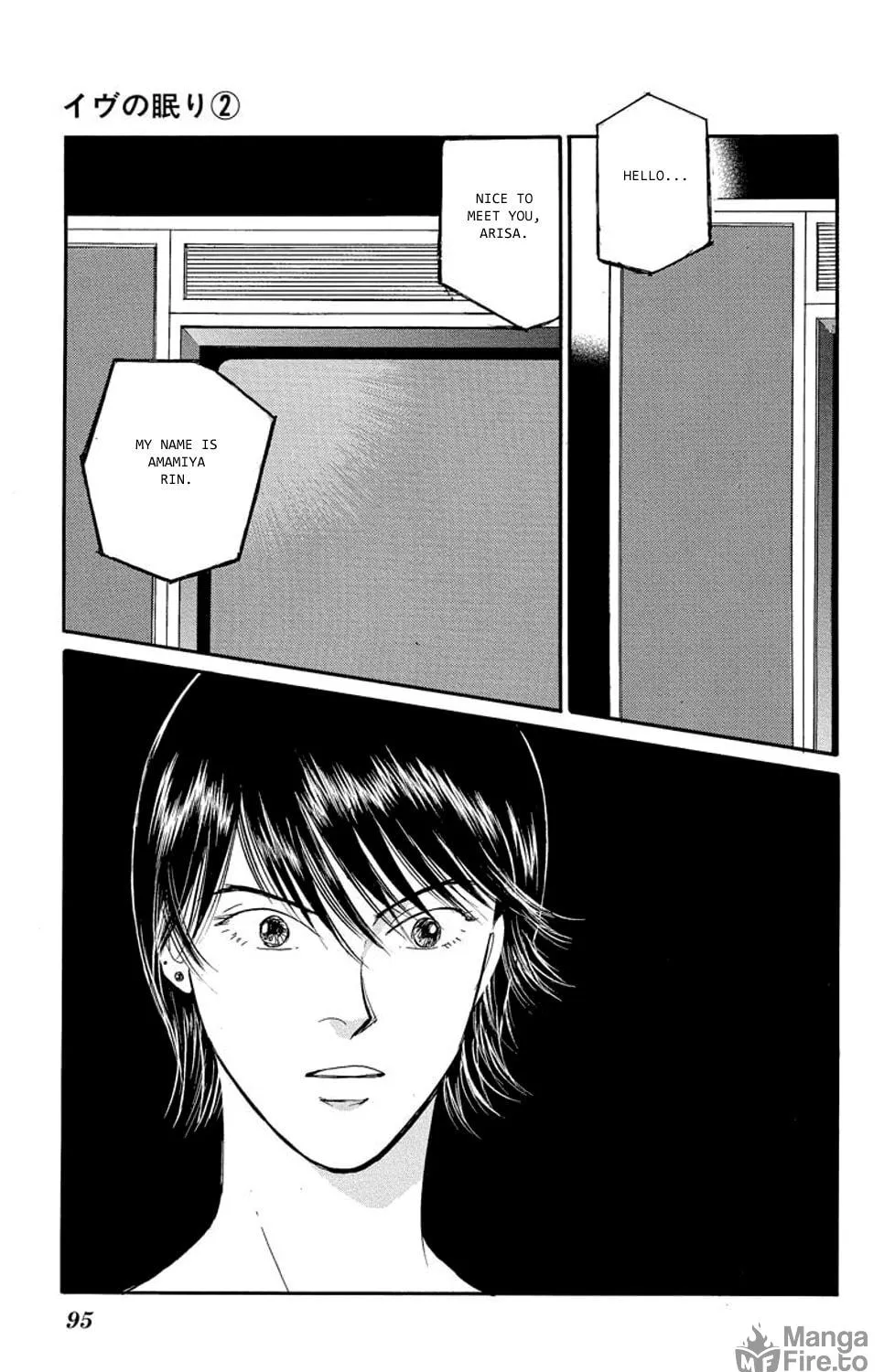Sleeping Eve Chapter 5 page 89 - 