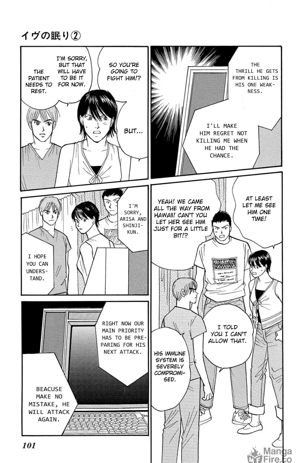 Sleeping Eve Chapter 6 page 11 - 