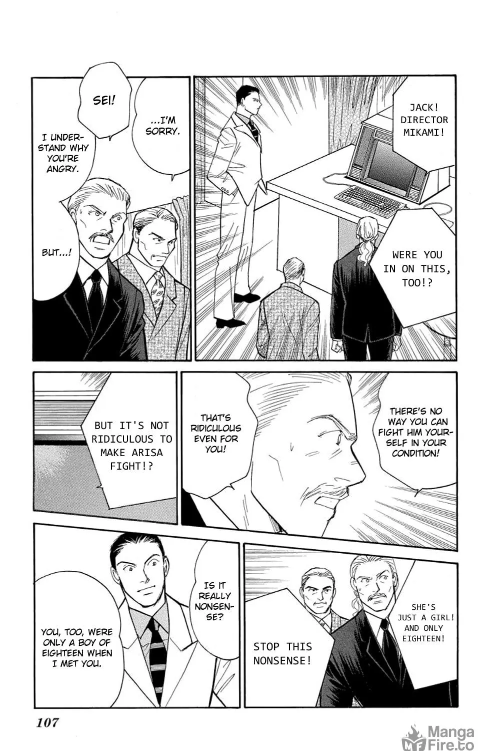 Sleeping Eve Chapter 6 page 23 - 