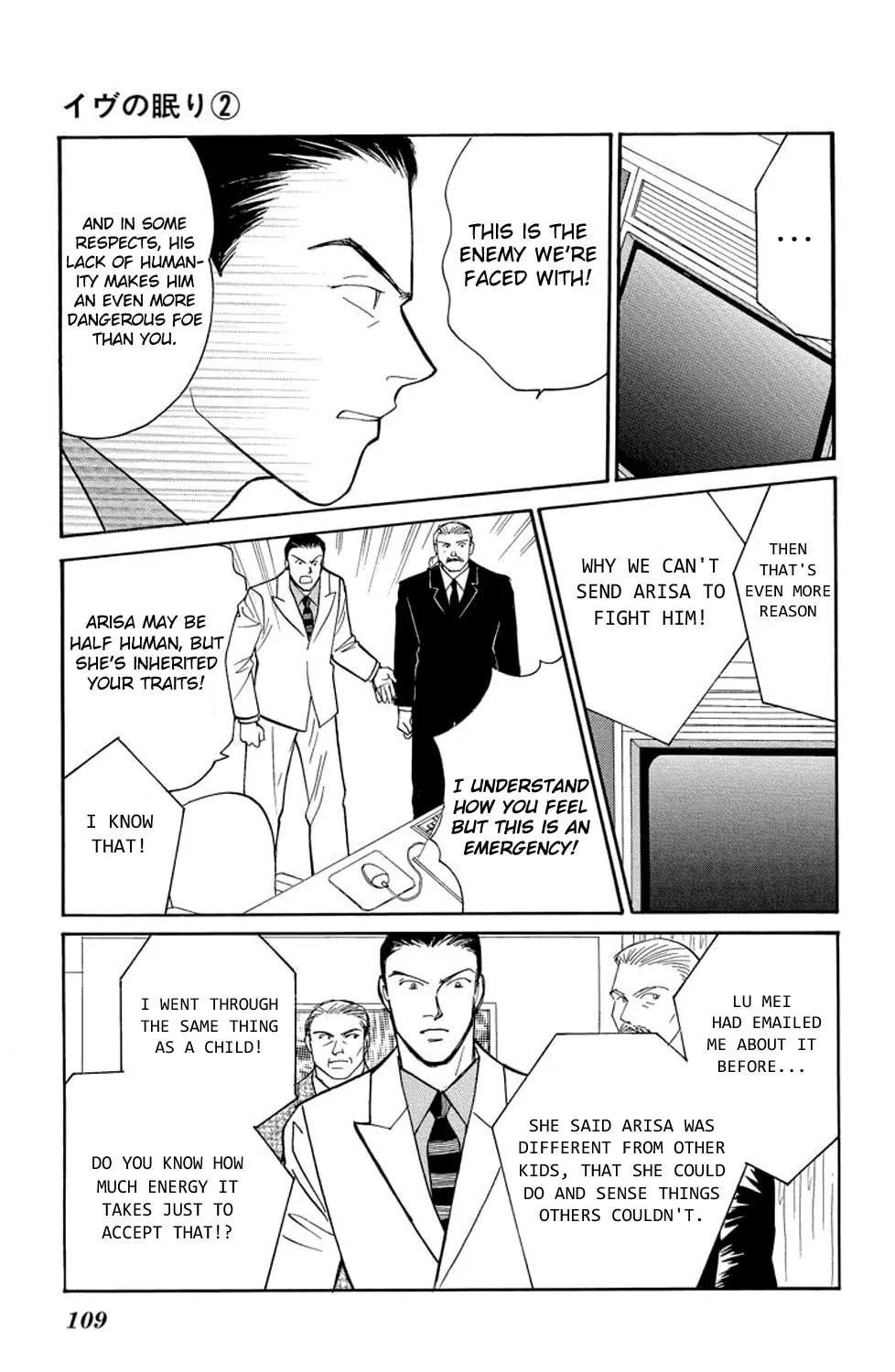 Sleeping Eve Chapter 6 page 27 - 