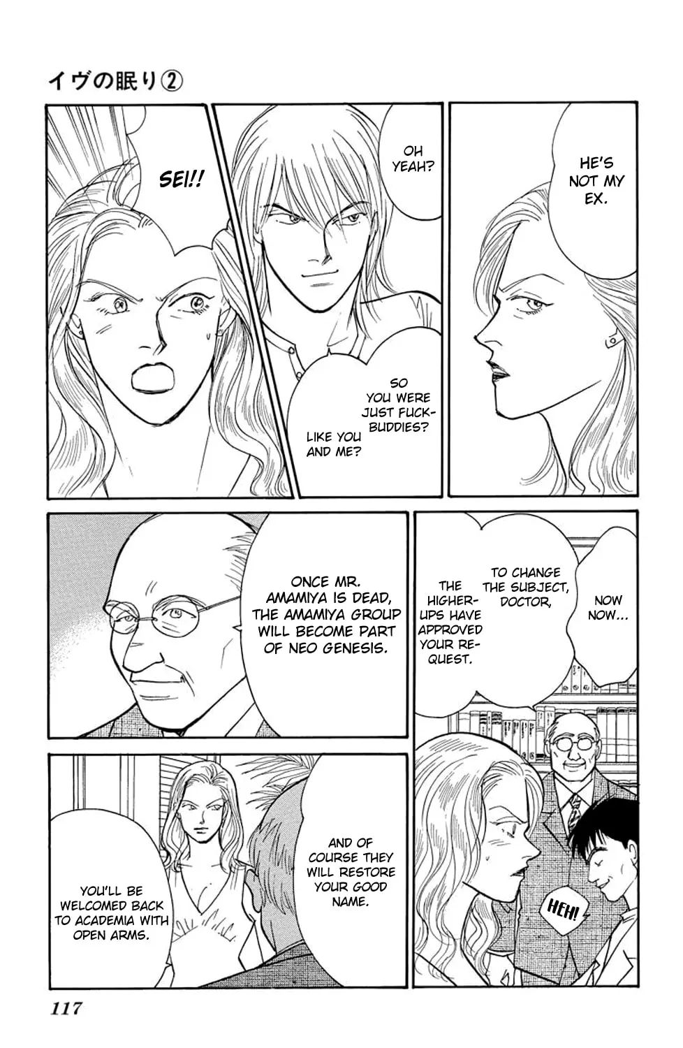 Sleeping Eve Chapter 6 page 43 - 