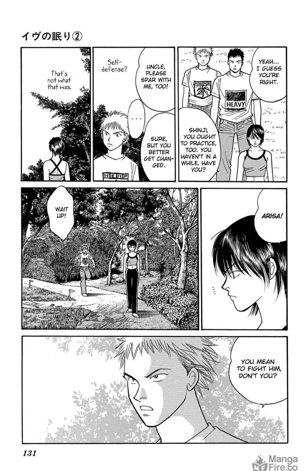 Sleeping Eve Chapter 6 page 71 - 
