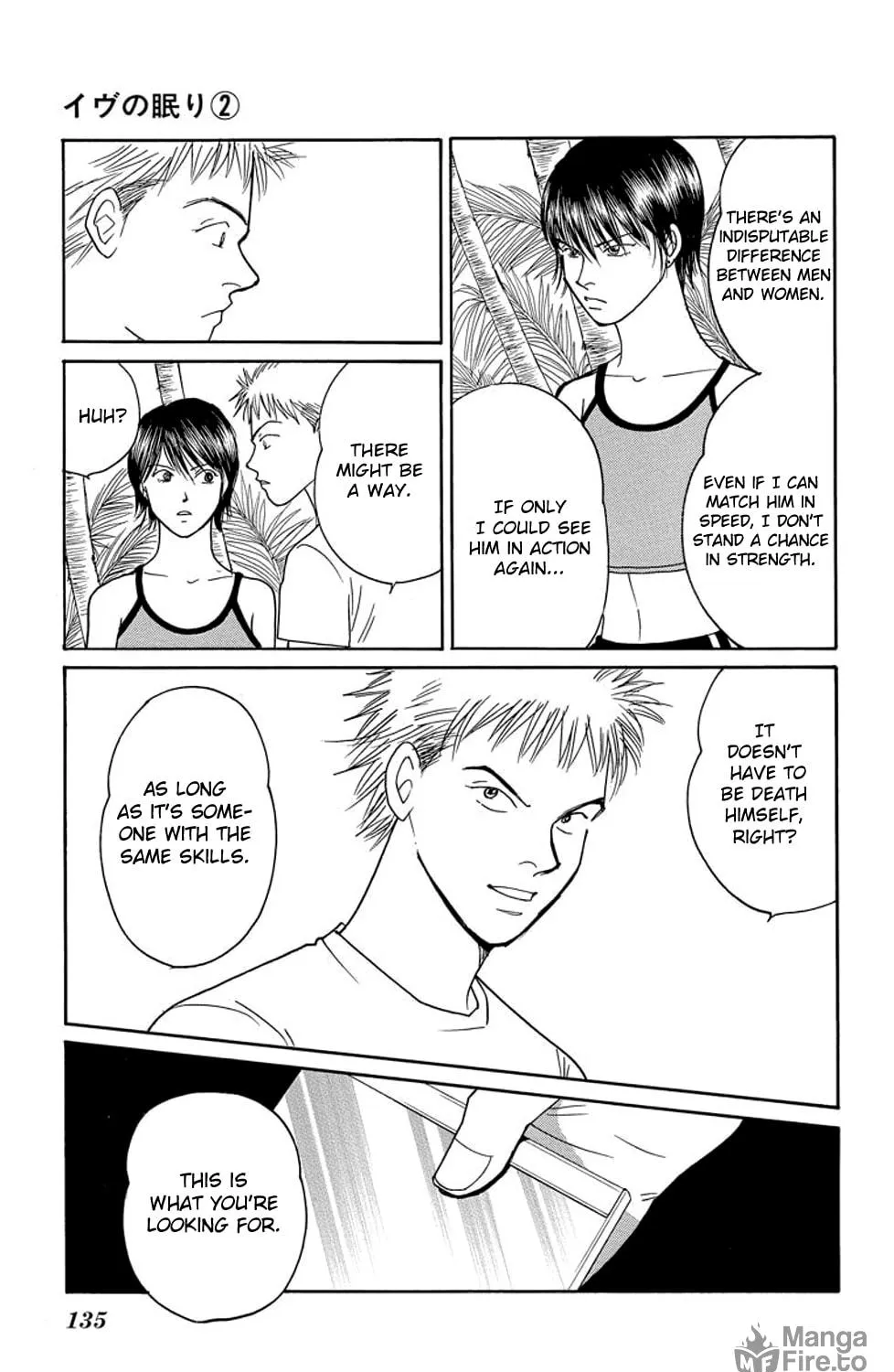 Sleeping Eve Chapter 6 page 79 - 