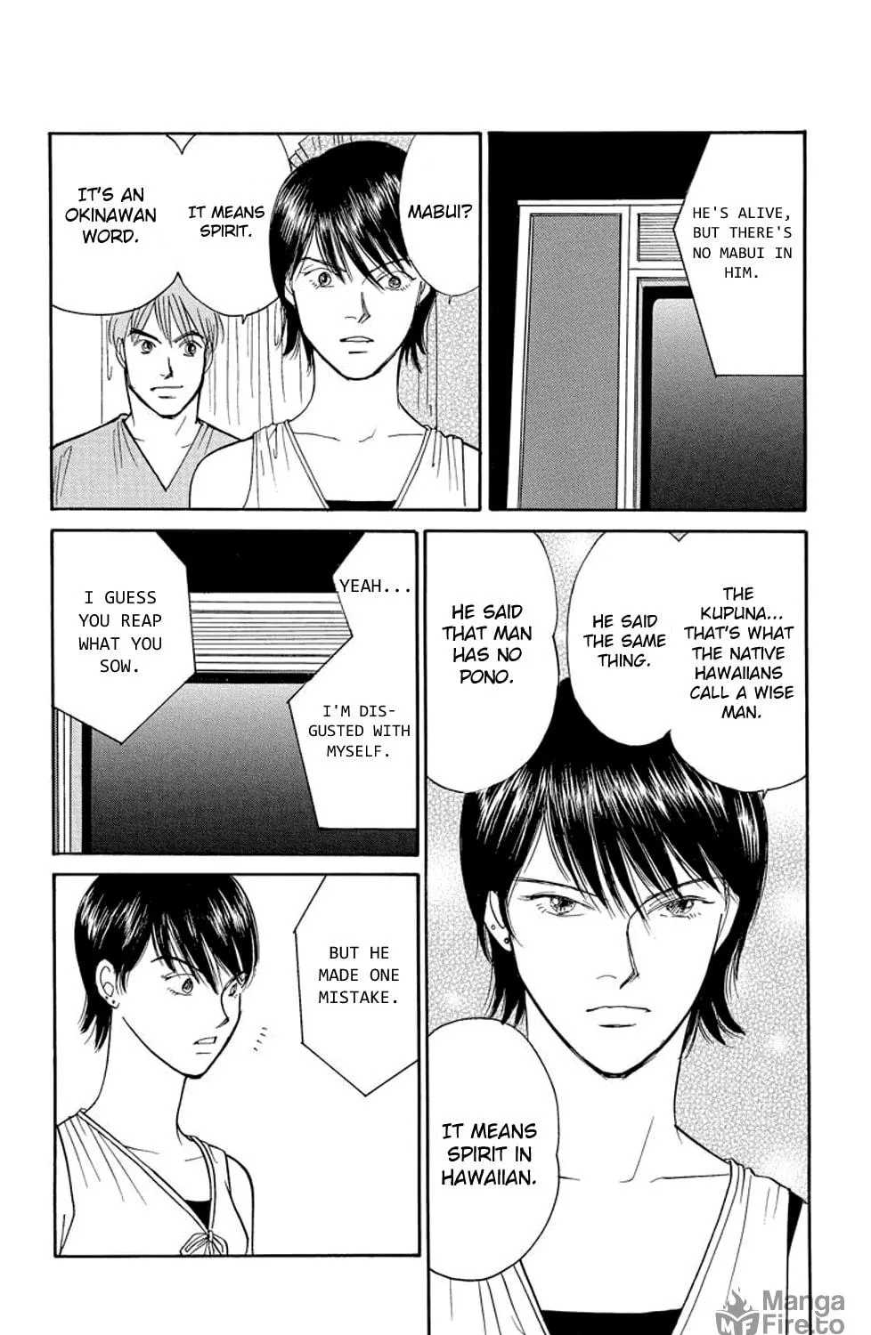 Sleeping Eve Chapter 6 page 9 - 