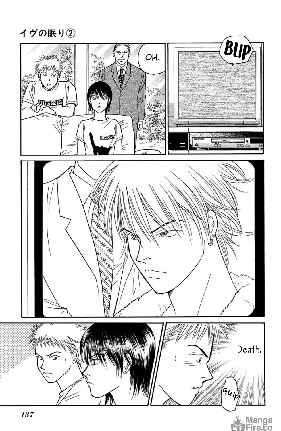 Sleeping Eve Chapter 6 page 83 - 