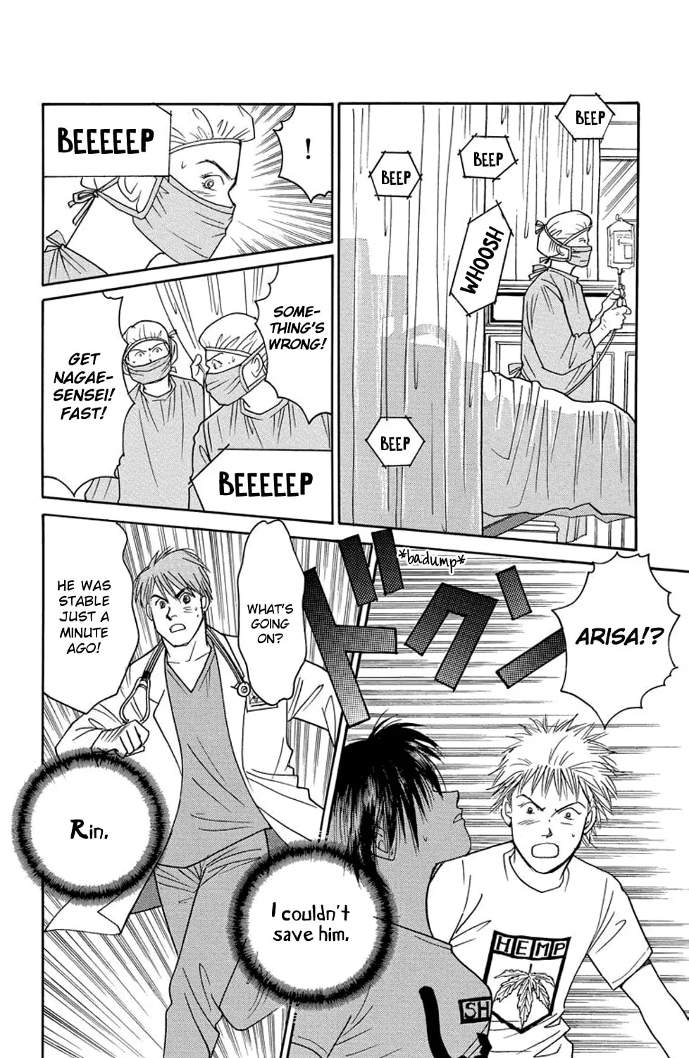 Sleeping Eve Chapter 7 page 1 - 