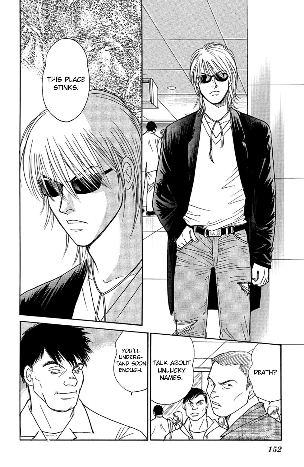 Sleeping Eve Chapter 7 page 21 - 