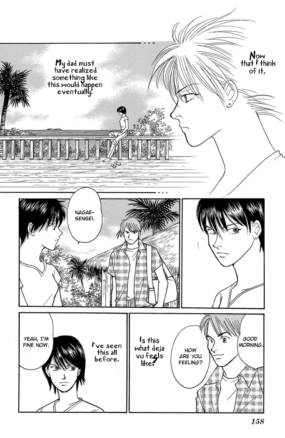 Sleeping Eve Chapter 7 page 33 - 