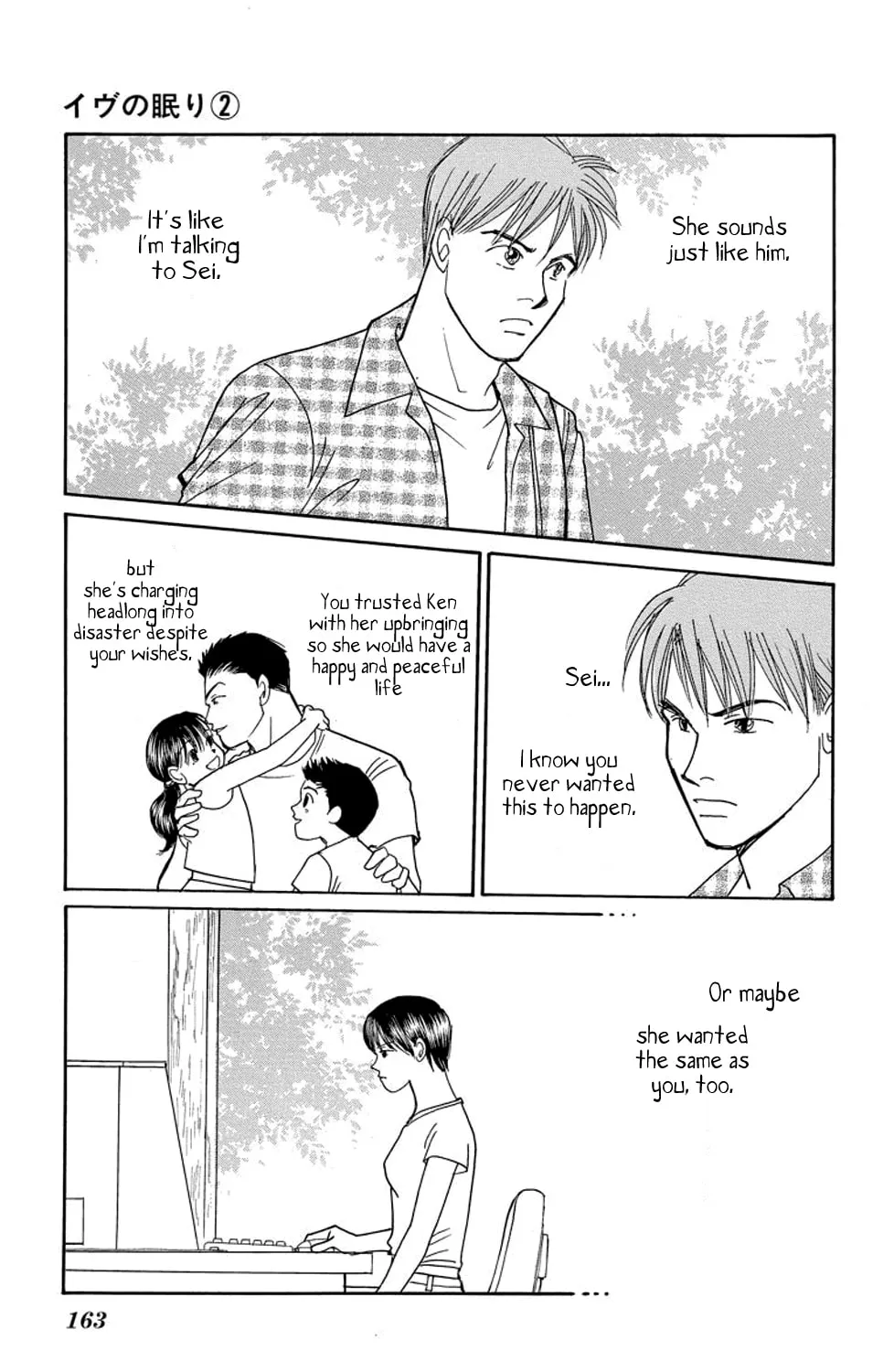 Sleeping Eve Chapter 7 page 43 - 