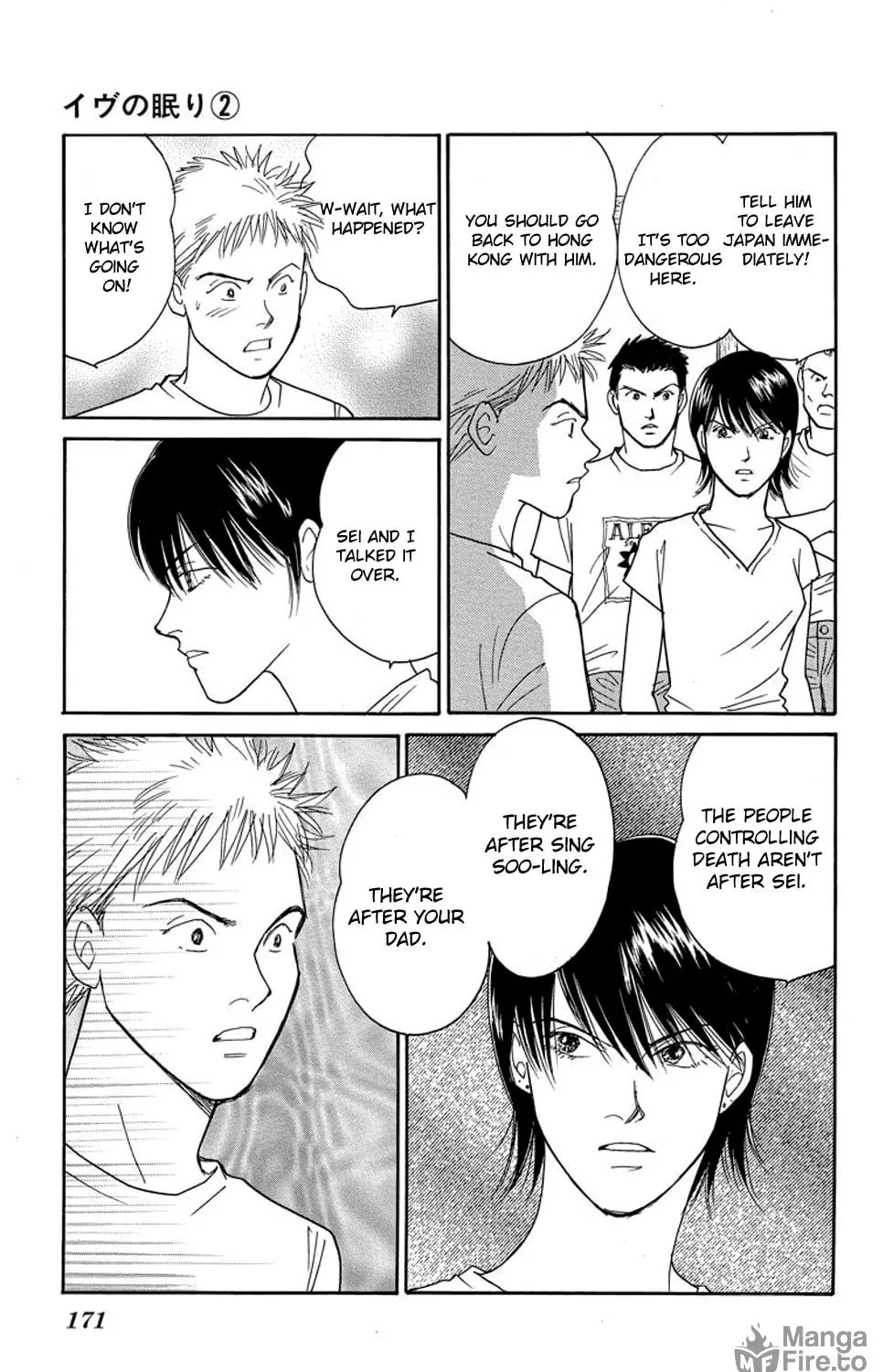 Sleeping Eve Chapter 7 page 59 - 