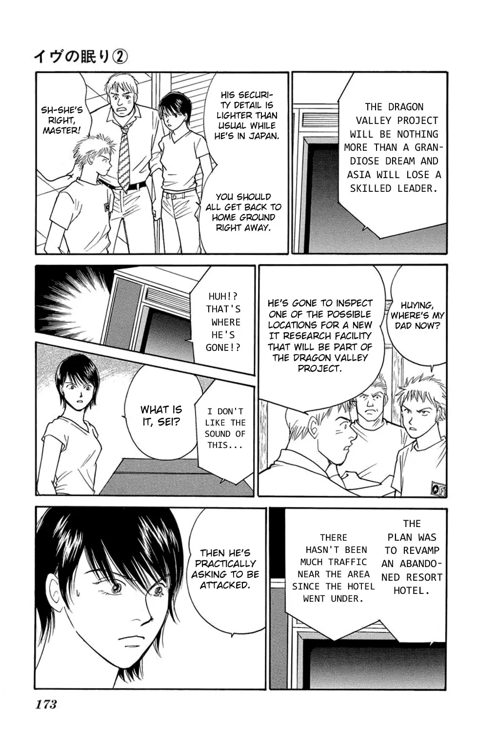 Sleeping Eve Chapter 7 page 63 - 