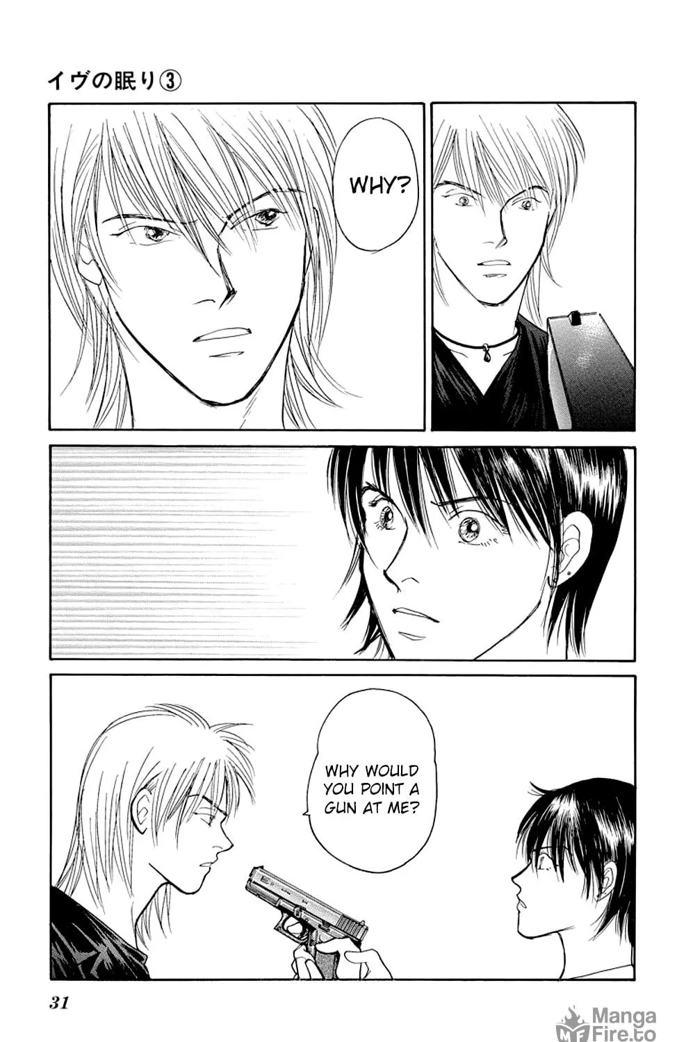 Sleeping Eve Chapter 8 page 59 - 