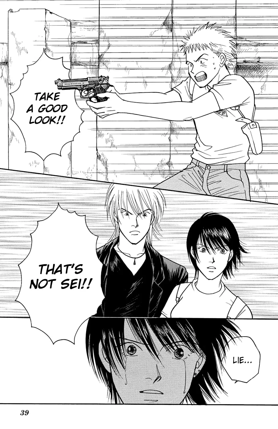Sleeping Eve Chapter 8 page 75 - 