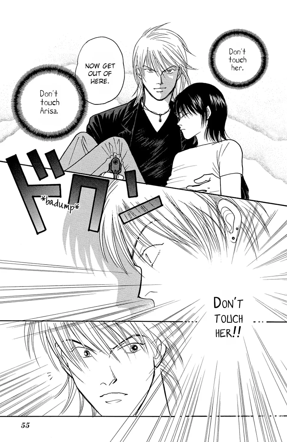 Sleeping Eve Chapter 9 page 15 - 