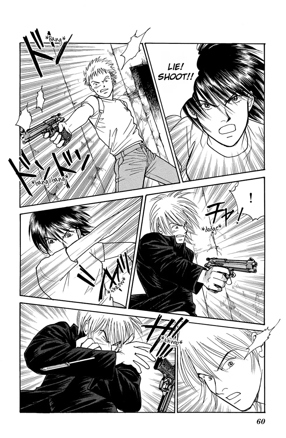 Sleeping Eve Chapter 9 page 25 - 
